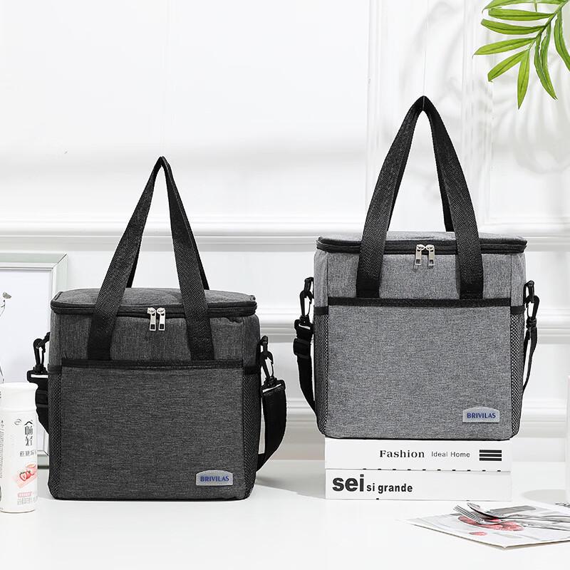 Extra Large Insulated Picnic Lunch Bag