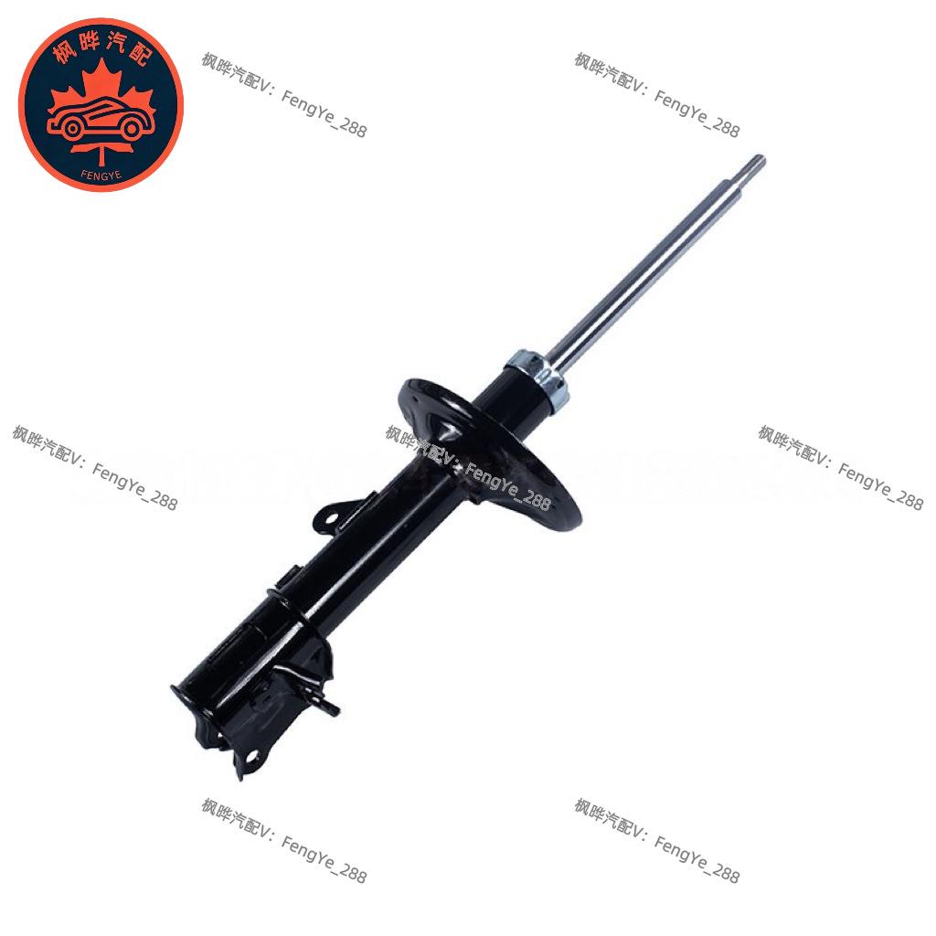 Nissan Left Front Air Shock Absorber LX/SE/ZTS/ZTW 333349.