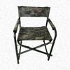Outdoor Folding Study Chair