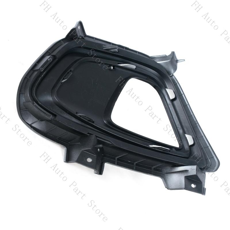 1PC For Kia Sorento EX LX 2016 2017 2018 Car Front Bumper Fog Lamp Light Cover Frame Foglight Trim Lid Bezel Hood