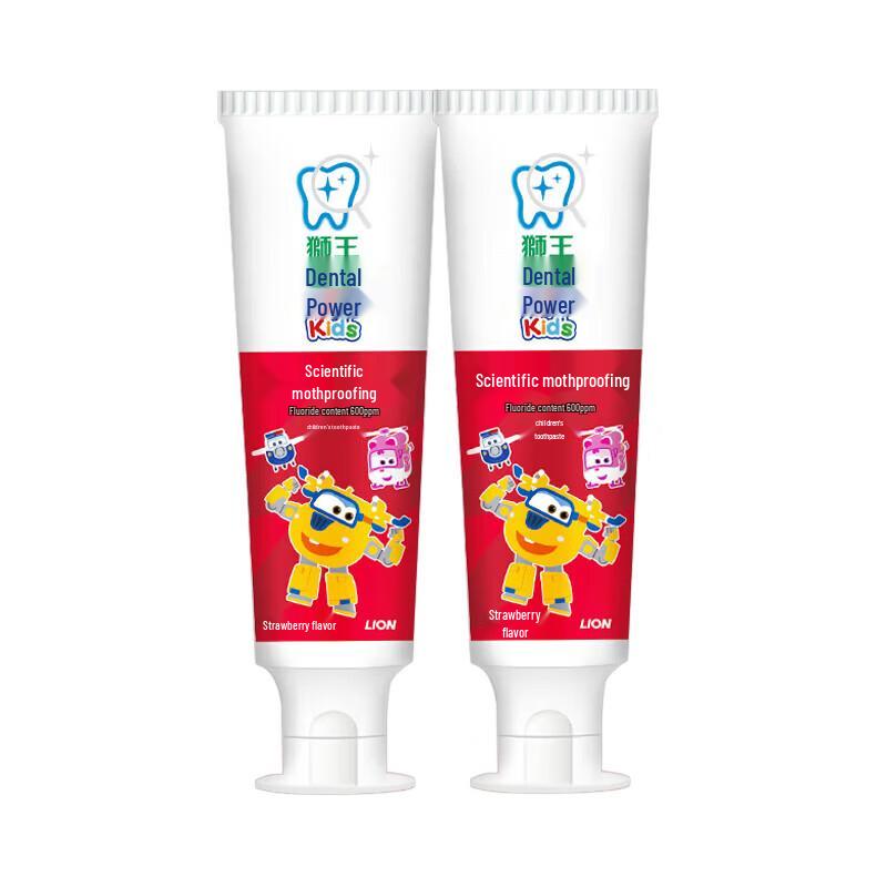 

Lion Kids Scientific Cavity Protection Toothpaste