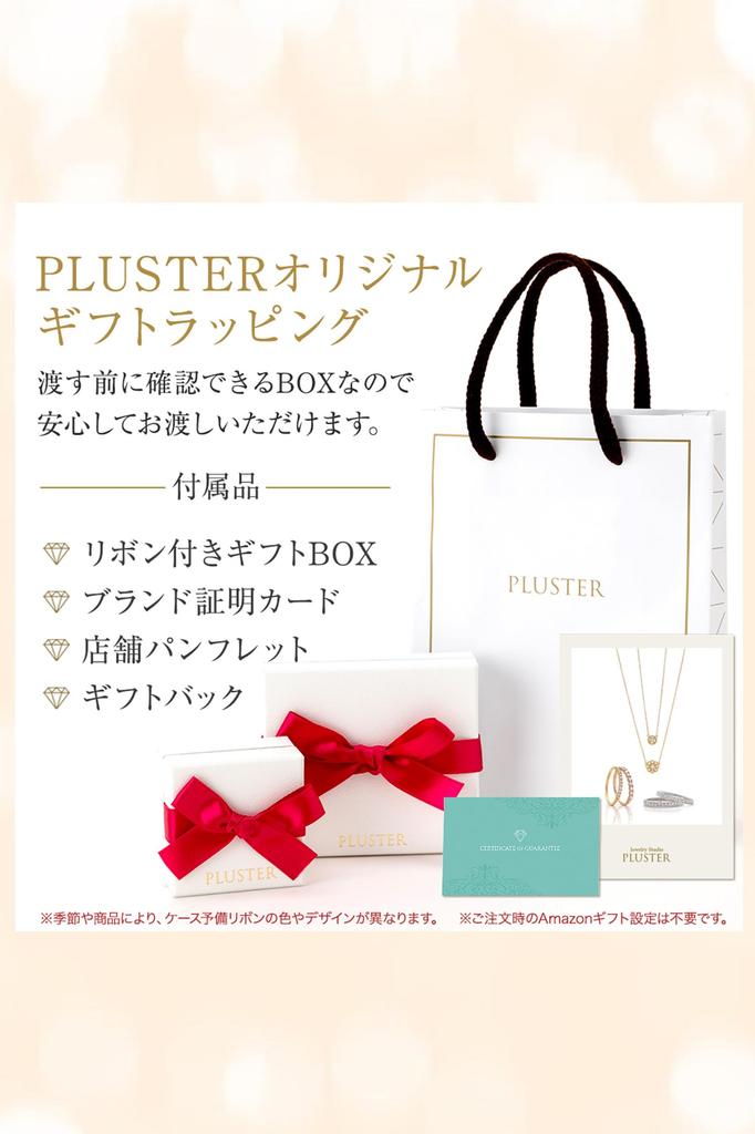 PLUSTER Coin Necklace for 13mm Single 18K Yellow 40cm Simple and Perfect for Gift Box Plaster Eligible Jewelry Women, Diamond, Stone, Gold, Chain,