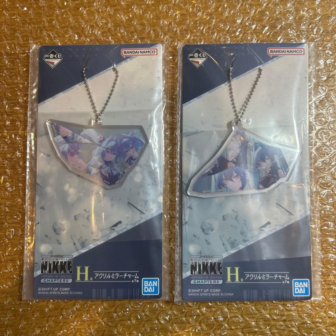 Goddess Victory NIKKE Ichiban Kuji H Prize Acrylic Mirror Charm 2 types