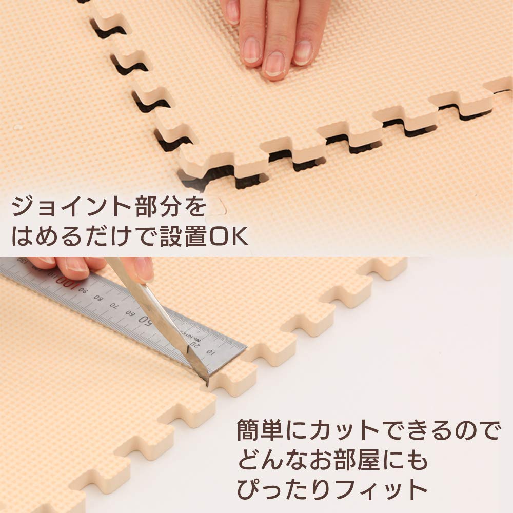 IRIS OHYAMA (IRIS) Joint Mat, BrownBeige, 32 x 32cm, JTM-32(CLR), Pack of 8