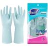 MiaoJie Small Durable Household Rubber Gloves