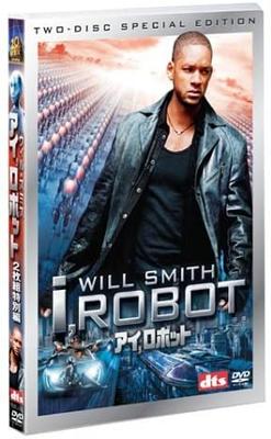 DVD  - I, Robot Special Edition Japan Movies & DVD Used