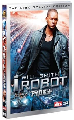 

DVD - Я, робот Специальное издание Япония Фильмы и DVD Б/У