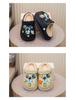 2025 Children's Non-slip Winter EVA Cotton Slippers
