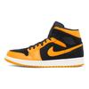 Jordan 1 Mid Black Orange Peel Jordan 554724-081