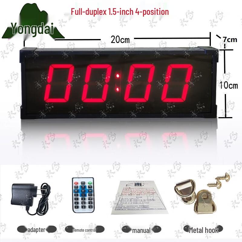 Yongdai Double-Sided LED Timer