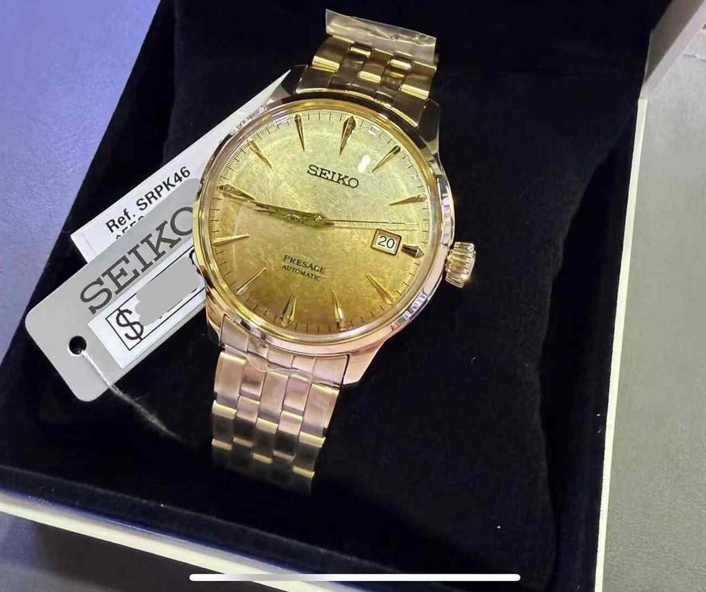 SEIKO Presage Cocktail Time Automatic Special Edition (40.5mm) Men's Watch SRPK46J1