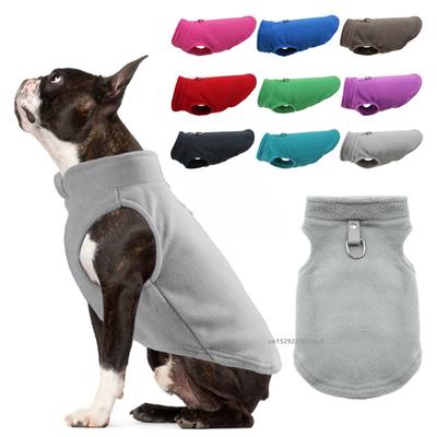 Roupas quentes de inverno para cães, jaqueta para animais de estimação, colete com argola em D para cães pequenos, roupas para gatos, fantasias de buldogue francês, casaco para chihuahua