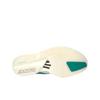 adidas Adizero Adios Pro 4 White Pure Teal Men Sneakers Cloud-White Carbon JR1267