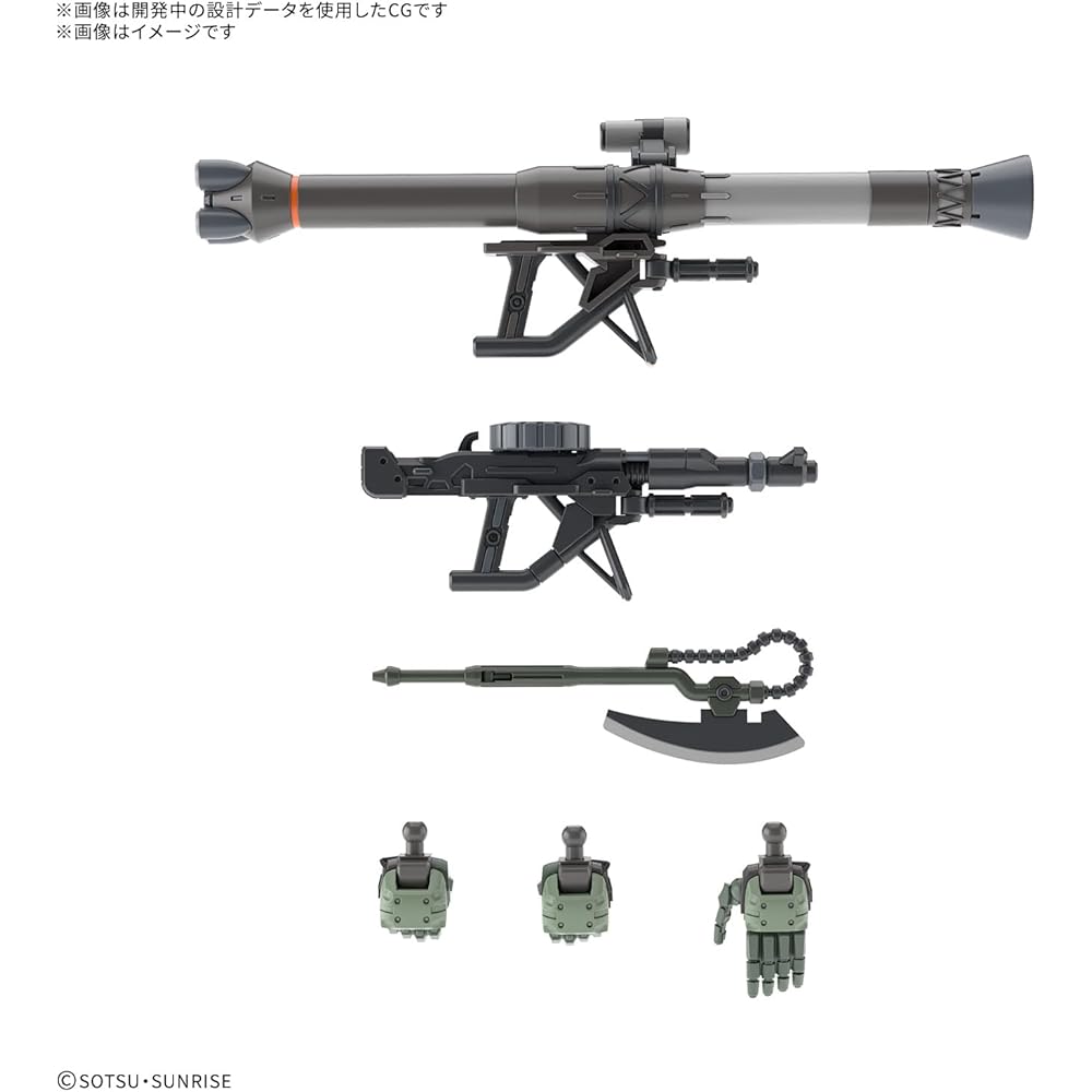 Bandai Spirits HG Gundam GQuuuuuuX Zaku 1/144 Scale Color-Coded Plastic Model Kit