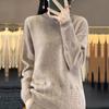 Round Neck Long-sleeved Sweater Women Loose Age Reduction Jacquard Bottoming Shirt Casual Versatile Tops Fall and Winter