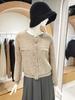 Olive de Olive Round Neck Honey Knit Cardigan YK5WD400