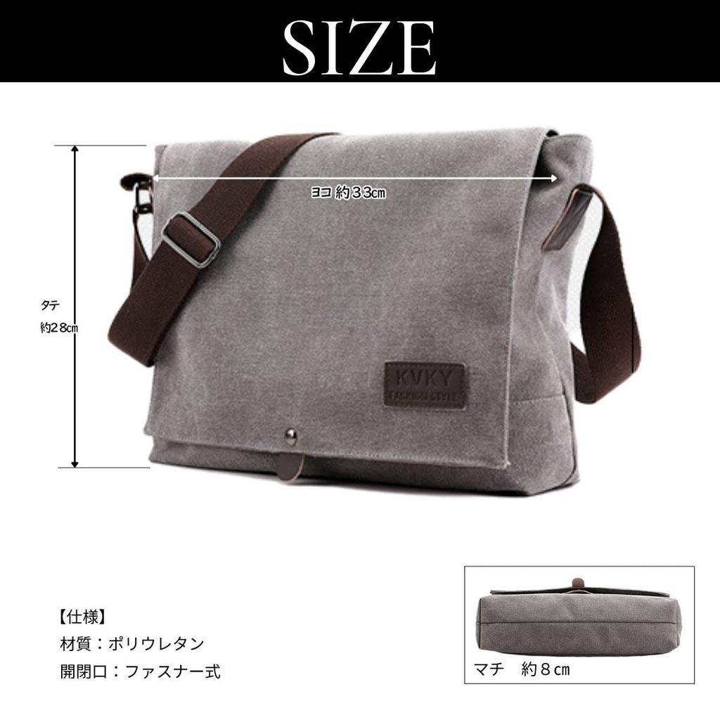 Shoulder Shoulder Crossbody Work School A4 Size [SHARE ITEMS] Men's Bag, Bag, Bag, Bag, Bag, (Black)