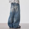 Unisex Retro Lightning Pattern Deconstructed Scimitar Jeans - Loose Fit, 3D Tailored Banana Style
