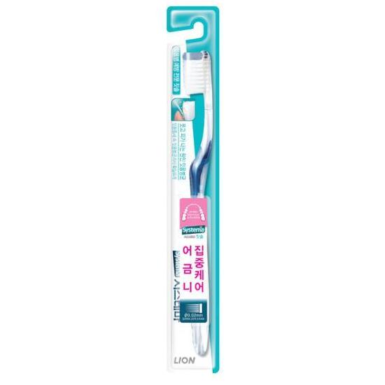 Systema Toothbrush Standard 1 Pack
