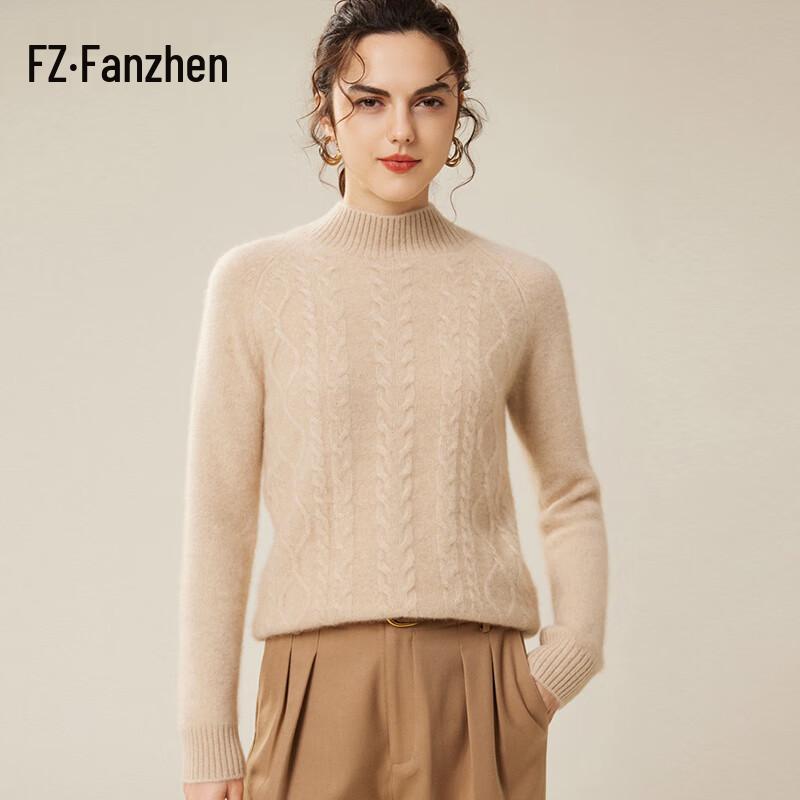 Fanzhen Women's 100% Cashmere High-Neck Sweater