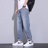 Spring and Summer Jeans Trend Japanese Loose Casual Micro-Harlan Trousers