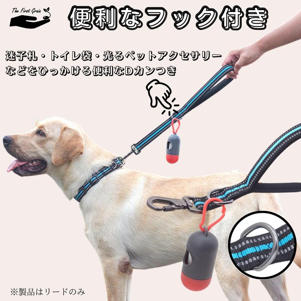 TheFirstGrain Short Lead for Large and Medium Great for Walking and Reflective Gentle On Hands Dogs, Training, Durable, Sturdy, Material, (Black, L)