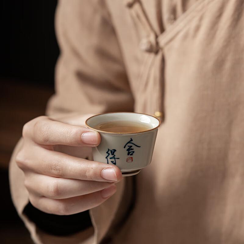 Hand-painted Ceramic Master Teacup