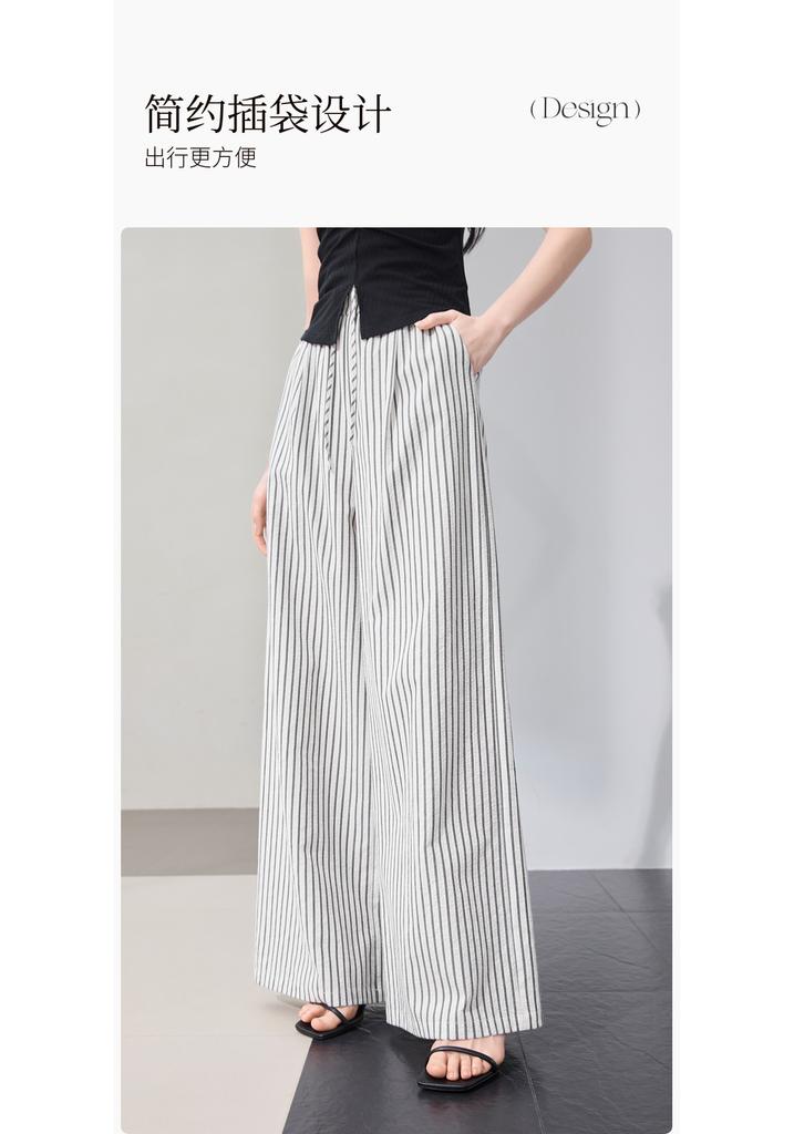 High waisted striped straight leg wide leg pants with crotch covering