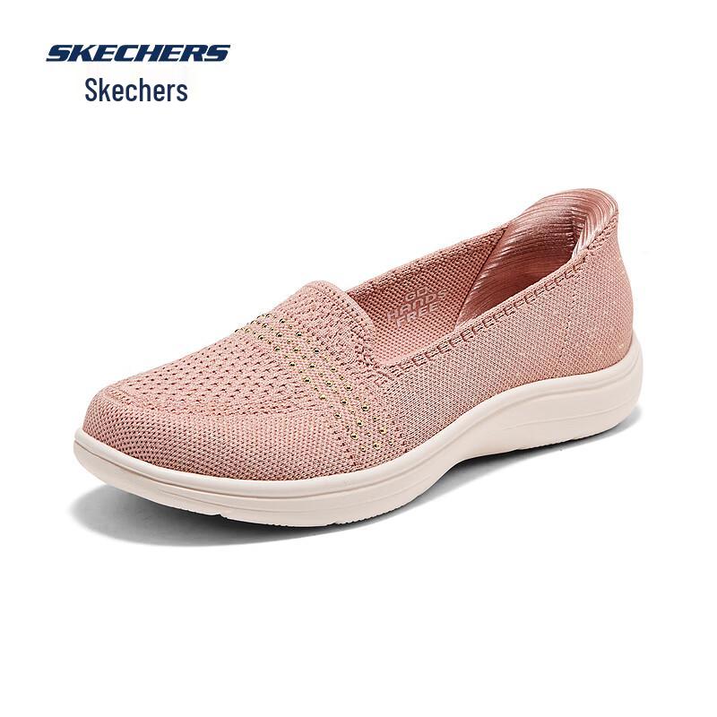 Skechers Women s Slip-On Flats 138543 36.5
