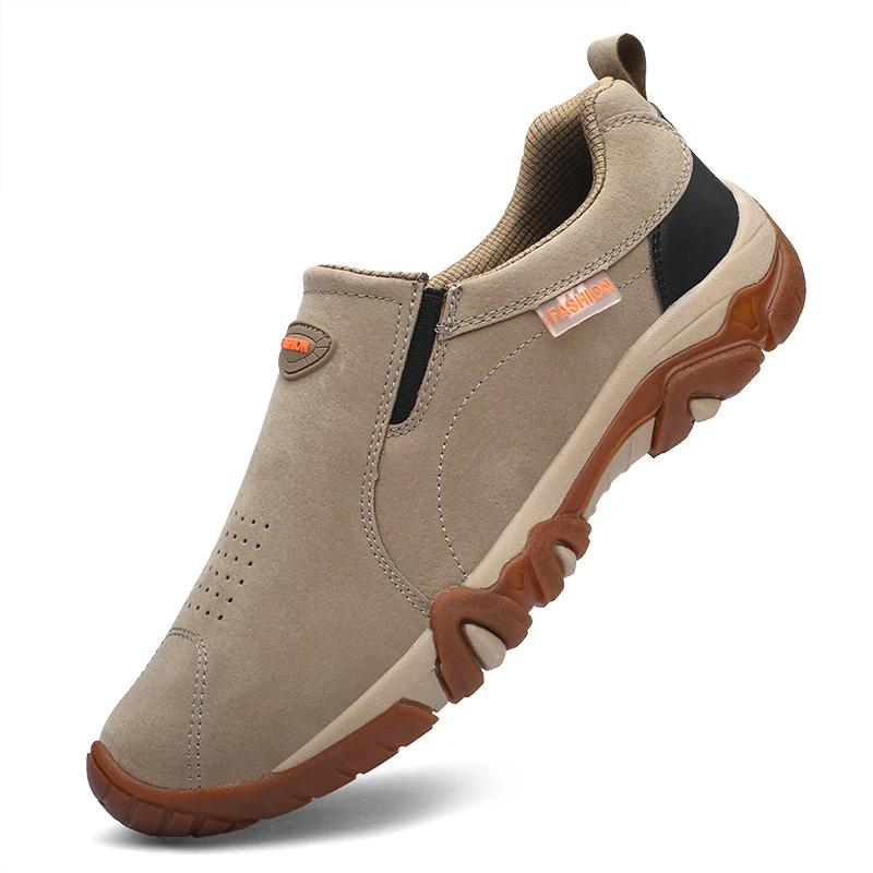 Fashion Men's Casual Sneakers Fashion Leather Breathable Outdoor Hiking Shoes Men Non-Slip Trekking Shoes Mens Moccasins Zapatos Hombre