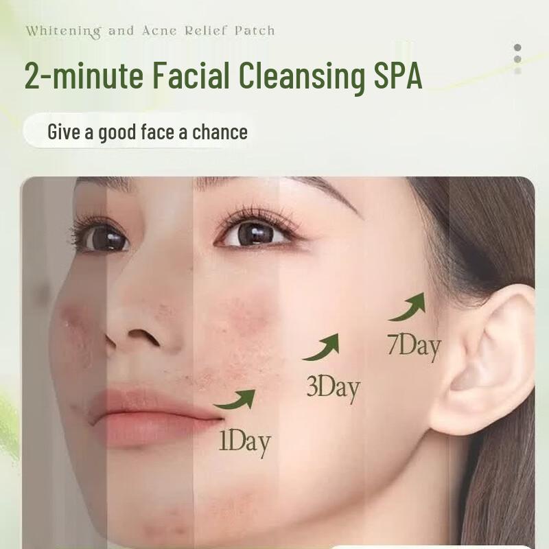 Ruyi Exfoliating Facial Cleanser Gel