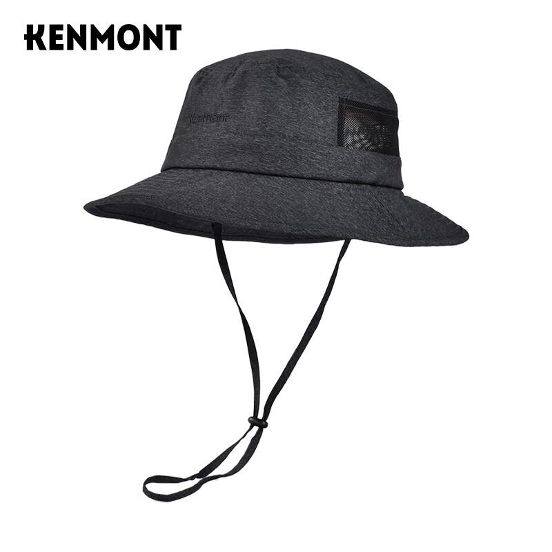 Мужская уличная шляпа-ведро от солнца Kenmont KM-3706 59cm