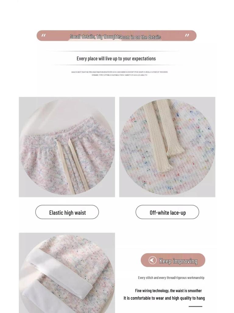 Women's Rainbow Bubble High Waist Fleece-Lined Pants - Autumn Winter 2024, Lazy Style, Drapey, Cotton, 145 Petite