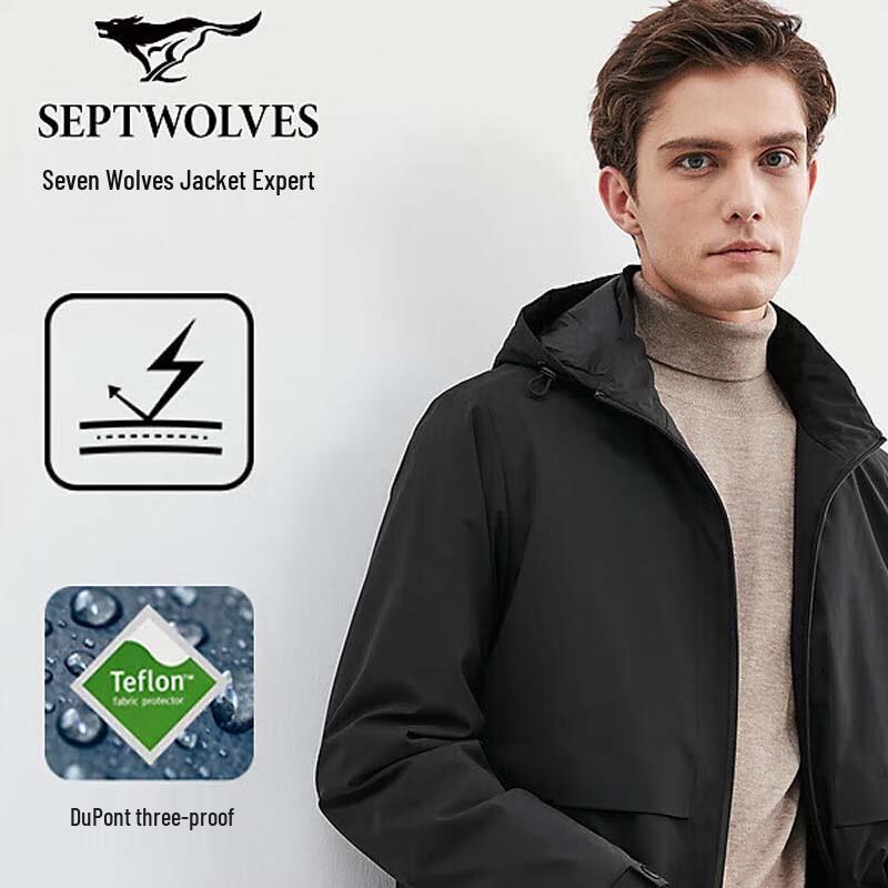 SEPTWOLVES Men's Hooded Lightweight Insulated Jacket