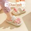 2024 Eva Princess Fashion Non-Slip Sandals for Girls - Soft Thick-Soled Casual Beach Slippers