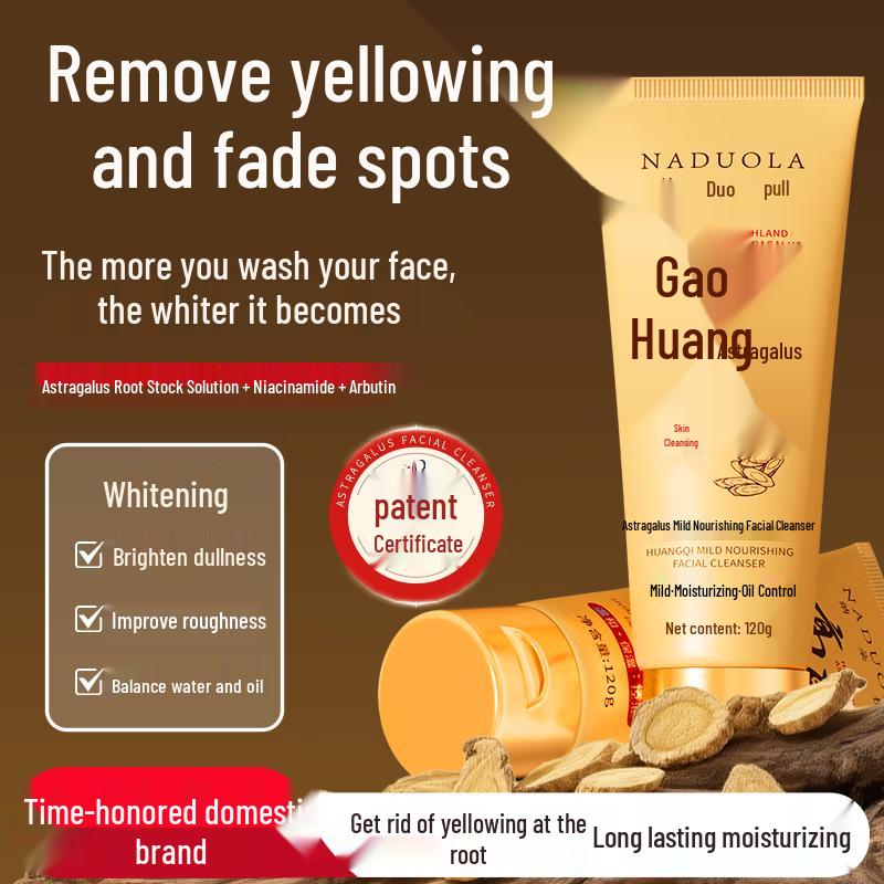 NADUOLA Astragalus Gentle Nourishing Facial Cleanser