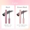 upink Fairy Curl Mascara Black 8g - Long-lasting, Idol-level Curl