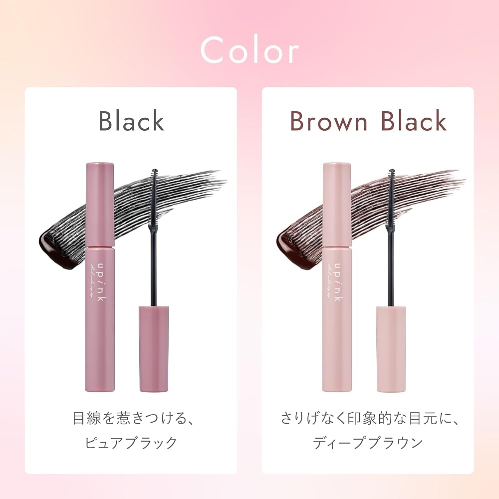 upink Fairy Curl Mascara Black 8g - Long-lasting, Idol-level Curl