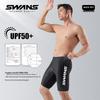 SWANS Men's Quick-Dry Knee-Length Swim Trunks 258