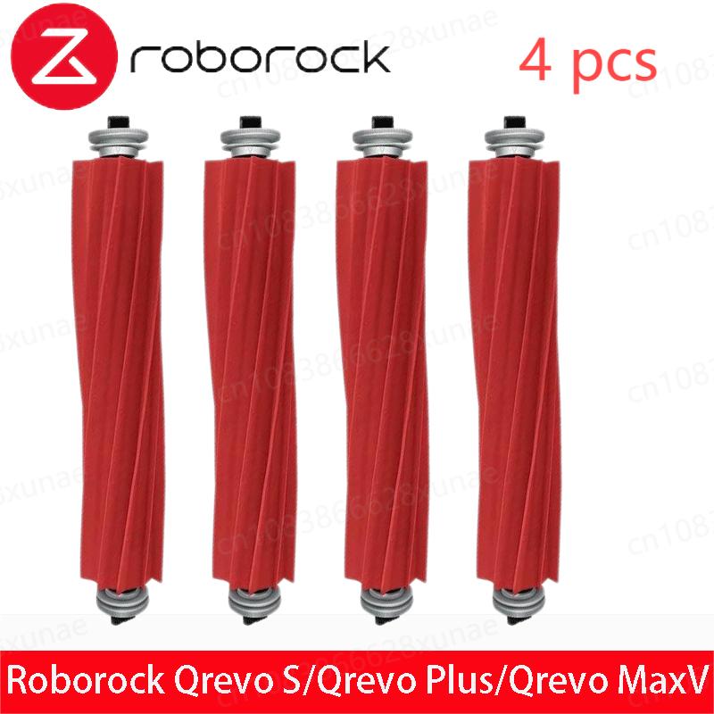 Fit for Roborock Qrevo Pro/ Qrevo MaxV/ Qrevo S Robot Vacuum Accessories Mop Hepa Filter Main Side Brush Parts Replacement