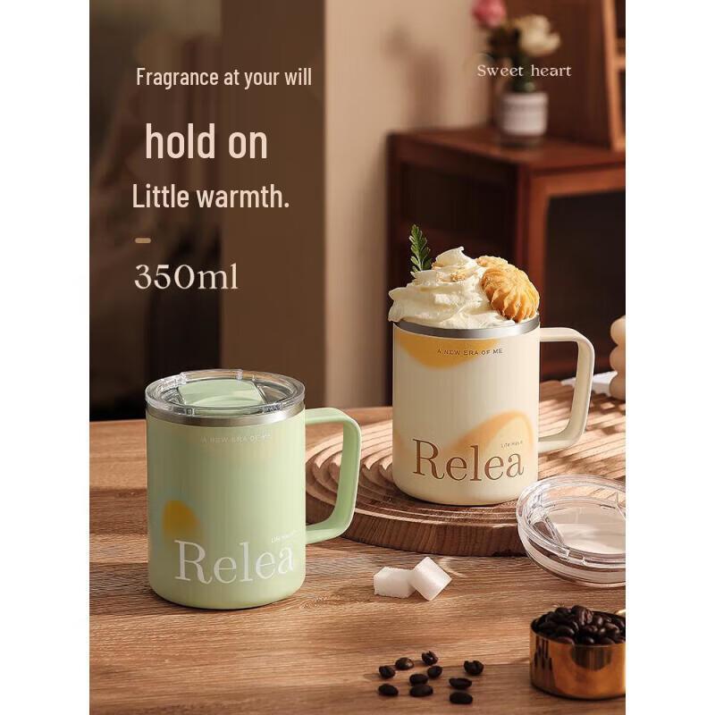 Wushengwu Starlight Thermos Cup