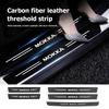 For Car Trunk Rear Bumper Protective Sticker Door Threshold Waterproof Stickers Mokka Astra H K J G Corsa D E Vectra C B