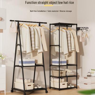 Jia You Xin Multi-layer Movable Portable Storage Rack with Non-woven Fabric for Clothes, Hats, and Shoes