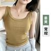 H Strictly selected sling vest, women's sleeveless bottoming shirt inside and outside, summer threaded vest, slim-fitting breast-covering top