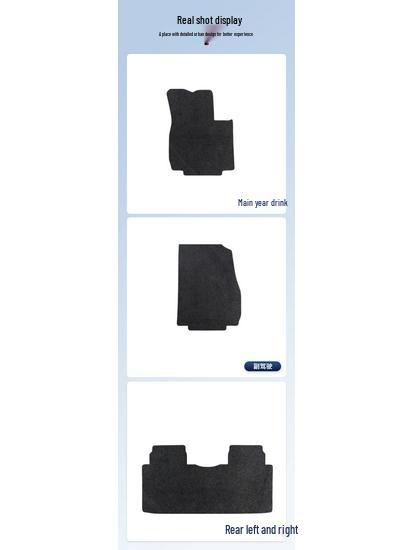 Exquisite Flocking Car Floor Mats for Xiaopeng G6-23-25 Models - Wrinkle-Resistant & Easy To Clean