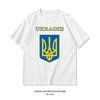 Ukraine Coat of Arms Tshirt Woman Man Summer Cotton Cartoon Graphic T Shirts Adult Classic Oneck Shortsleev Gift Tops Tee