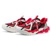 Mizuno Koi 2K Low-Top Casual Trendy