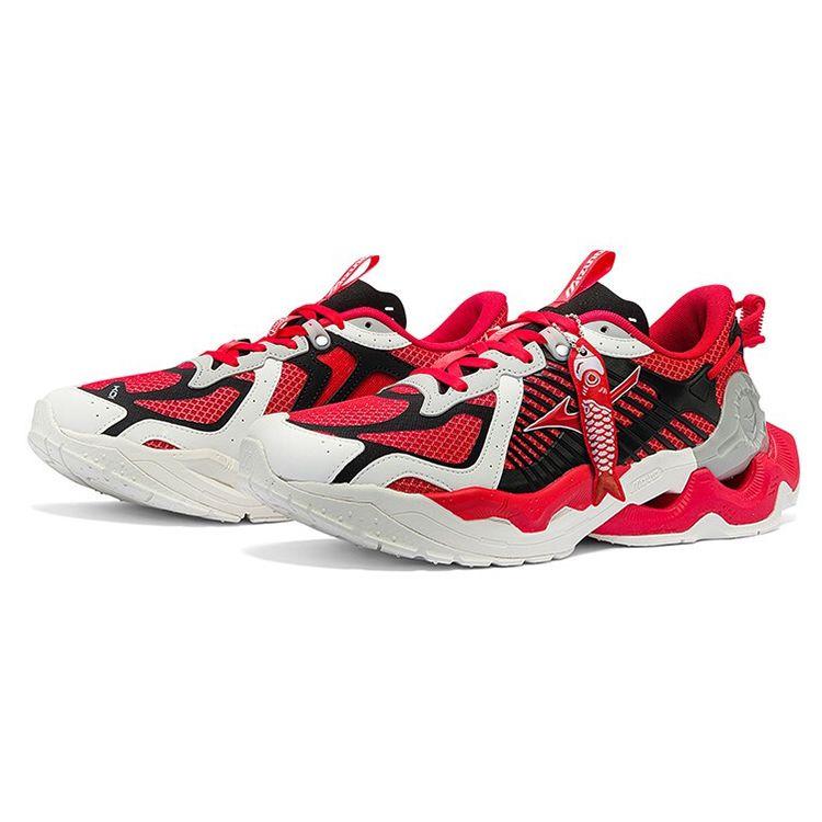 Mizuno Koi 2K Low-Top Casual Trendy