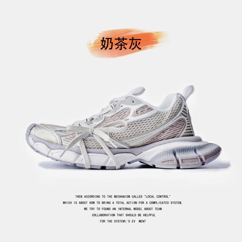 Thick-soled Heightening Dad Shoes for Women's High-quality Casual and Versatile Couple Sports Shoes for Men