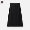 Women's Basic Black Mid-length Commuter Skirt